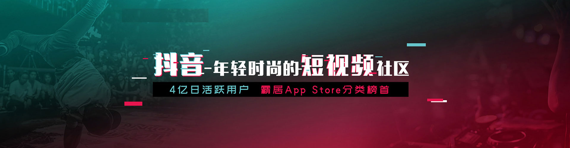 新蔡竞价端口开户