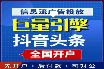 揭秘：SEM推广代运营成功秘诀