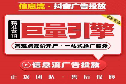 百度广告推广案例费用对比解析